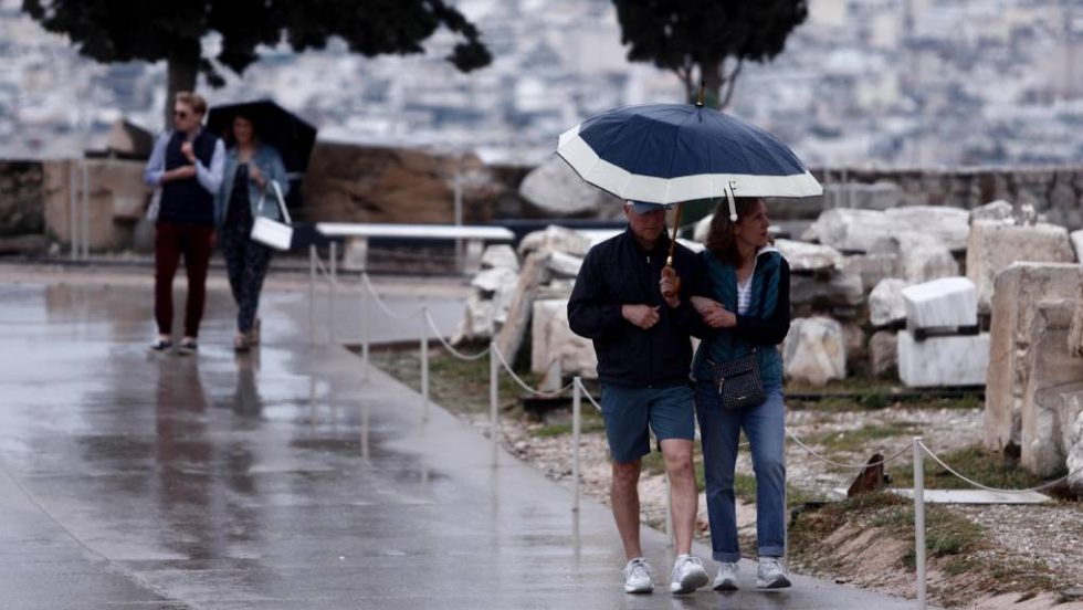 Βροχή
